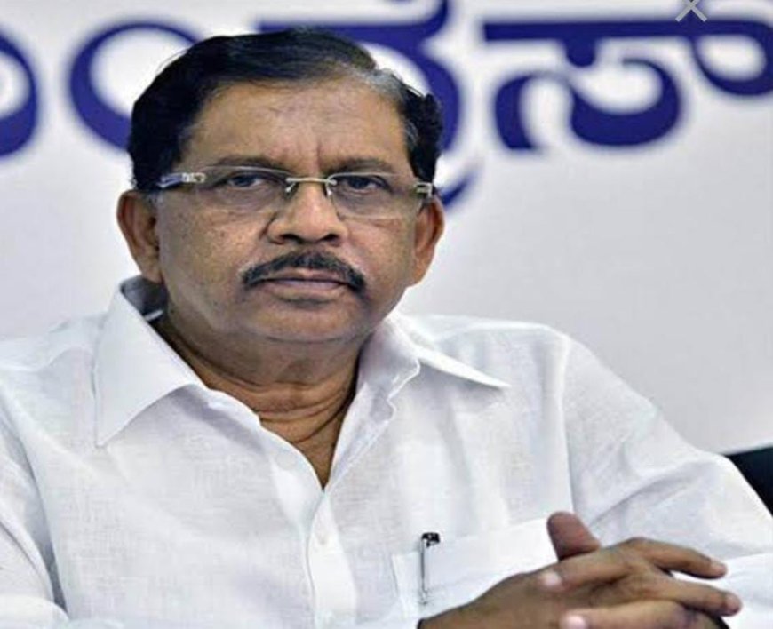 ಬೆಂಗಳೂರಿನಿಂದ ತುಮಕೂರಿಗೆ ವಿಸ್ತರಣೆ ಆಗುತ್ತಾ ಮೆಟ್ರೋ!? ಗೃಹ ಸಚಿವ ಪರಮೇಶ್ವರ್ ಹೇಳಿದ್ದೇನು!?