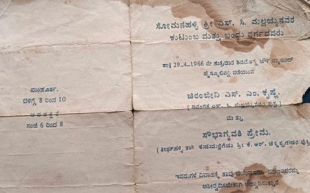 S M Krishna: ಎಸ್ ಎಂ ಕೃಷ್ಣ ಅವರ ಮದುವೆಯ ಆಮಂತ್ರಣ ಪತ್ರಿಕೆ ವೈರಲ್!