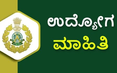 SSLC, PUC, ಡಿಗ್ರಿ ಪಾಸಾಗಿದ್ಯಾ!? ಹಾಗಿದ್ರೆ ITBP ನಲ್ಲಿದೆ ಭರ್ಜರಿ ಉದ್ಯೋಗವಕಾಶ! ಇಂದೇ ಅಪ್ಲೈ ಮಾಡಿ!