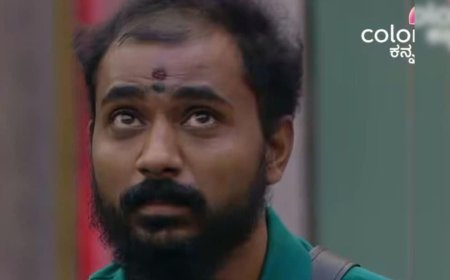 ಕುಟುಂಬದಲ್ಲಿ ತುರ್ತು ಸ್ಥಿತಿ: ಏಕಾಏಕಿ ಬಿಗ್ ಮನೆಯಿಂದ ಹೊರ ಬಂದ ಗೋಲ್ಡ್ ಸುರೇಶ್! 