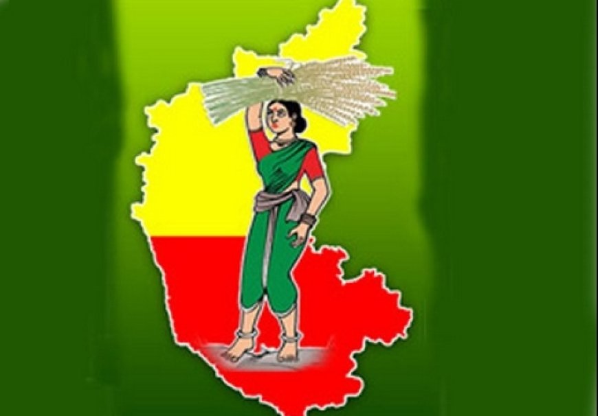 ಸುಳ್ಳಿನ ಶೂರ ಡಿಕೆ ಶಿವಕುಮಾರ್, ರೈತರ ದ್ರೋಹಿ ಕಾಂಗ್ರೆಸ್: ಜೆಡಿಎಸ್ ಕೆಂಡಾಮಂಡಲ!