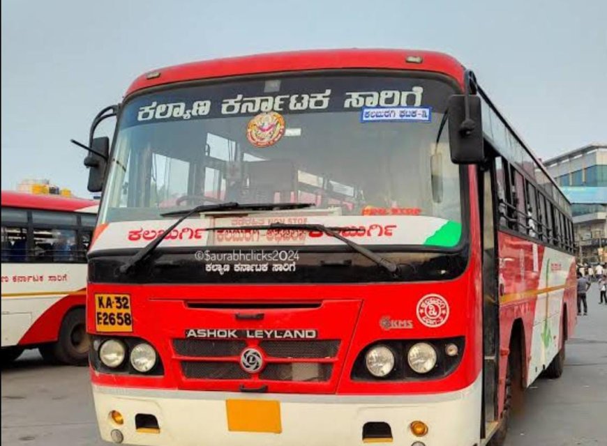 ನಿರುದ್ಯೋಗಿಗಳಿಗೆ ಬಂಪರ್ ಸುದ್ದಿ! SSLC ಪಾಸಾದವರಿಗೂ ಸರ್ಕಾರಿ JOB! ಸಂಬಳ ಎಷ್ಟು!?