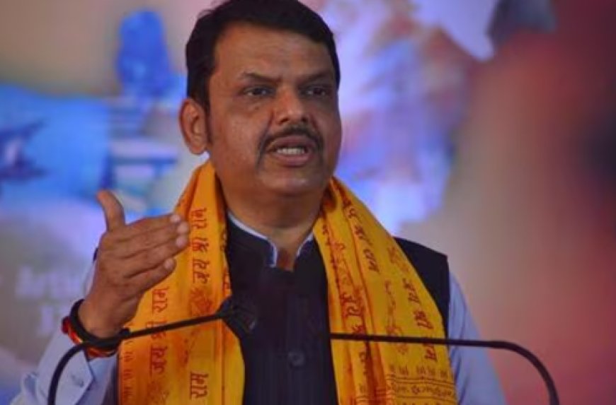 Devendra Fadnavis: ದೇವೇಂದ್ರ ಫಡ್ನವಿಸ್ ಮಹಾರಾಷ್ಟ್ರದ ನೂತನ ಮುಖ್ಯಮಂತ್ರಿಯಾಗಿ ಆಯ್ಕೆ!
