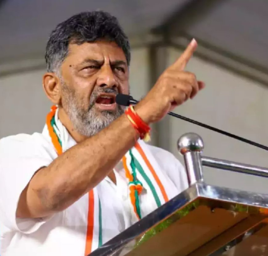 ತಲೆ ಕೆಡಿಸಿಕೊಳ್ಳಬೇಡಿ ಈ ಬಂಡೆ ಡಿಕೆ ಸಿದ್ದರಾಮಯ್ಯ ಜತೆ ಇದೆ: ಡಿಕೆ ಶಿವಕುಮಾರ್