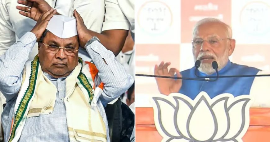 ಪ್ರಧಾನಿ ಮೋದಿ ಅಂಗಳಕ್ಕೂ ತಲುಪಿದ ಮುಡಾ ಹಗರಣ: 296 ಪುಟಗಳ ದಾಖಲೆ ಸಮೇತ ದೂರು
