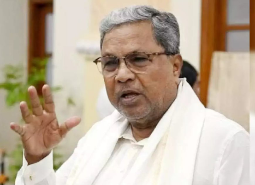 Siddaramaiah: ನಾನು ಈಗ ರಾಜಕೀಯ ಕೊನೆಗಾಲದಲ್ಲಿದ್ದೇನೆ: ಸಿಎಂ ಶಾಕಿಂಗ್ ಹೇಳಿಕೆ!