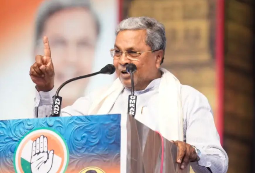 ಧರ್ಮ, ಜಾತಿ ಇಲ್ಲದೆ 5 ಗ್ಯಾರಂಟಿ ಯೋಜನೆ ಜನರಿಗೆ ನೀಡಿದ್ದೇವೆ: ಸಿಎಂ ಸಿದ್ದರಾಮಯ್ಯ