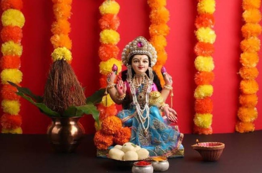 ಶುಭ ಶುಕ್ರವಾರ ಲಕ್ಷ್ಮೀ ದೇವಿ ಪೂಜಿಸುವ ವಿಧಾನ ನೀವು ತಿಳಿಯಿರಿ! ಹೀಗಿದ್ದರೆ ಮಾತ್ರ ಸಂಪತ್ತು ಹರಿದು ಬರತ್ತೆ!