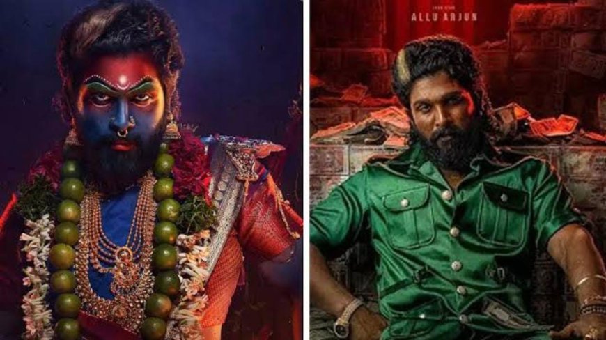ಅರೆಸ್ಟ್ ಆಗ್ತಾರಾ ಅಲ್ಲು ಅರ್ಜುನ್!?ಹೈಕೋರ್ಟ್ ಕಟಕಟೆಯಲ್ಲಿ ಪುಷ್ಪ ಸ್ಟಾರ್!?