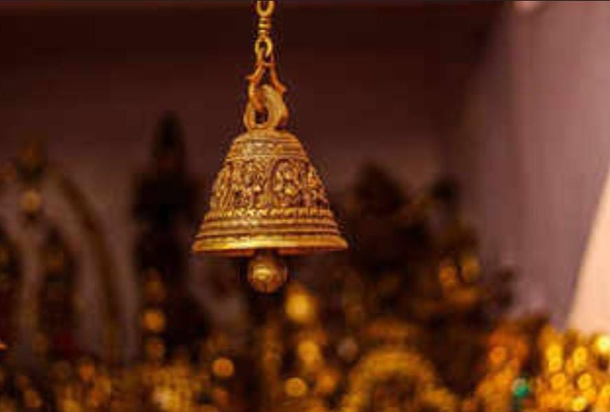 ನೀವು ದೇವಸ್ಥಾನಕ್ಕೆ ಹೋದಾಗ ಎರ್ರಾಬಿರ್ರಿ ಗಂಟೆ ಭಾರಿಸಬೇಡಿ! ಹೀಗೆ ಮಾಡಿದ್ರೆ ಮಾತ್ರ ಶಾಂತಿ ನೆಲೆಸಲು ಸಾಧ್ಯ!