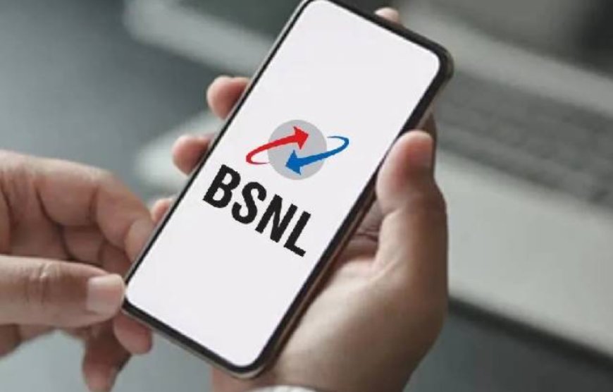 ಏರ್ಟೆಲ್, ಜಿಯೋಗೆ ಟಕ್ಕರ್ ಕೊಡಲು BSNL ಬಿಗ್ ಪ್ಲಾನ್! ಗ್ರಾಹಕರನ್ನು ಸೆಳೆಯಲುಬಿಗ್ ಆಫರ್ ಕೊಟ್ಟ BSNL