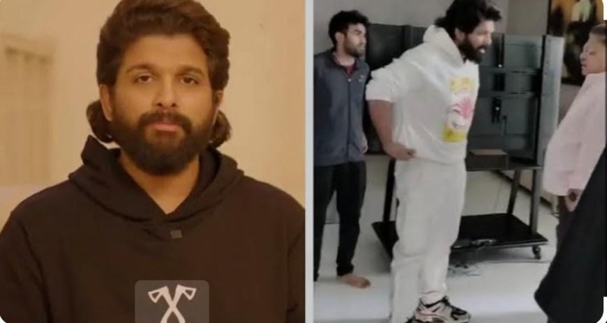 ಮಹಿಳೆ ಕಾಲ್ತುಳಿತ ಕೇಸ್: ಒಂದು ರಾತ್ರಿ ಜೈಲಲ್ಲೇ ಕಳೆದ ಐಕಾನ್ ಸ್ಟಾರ್! ಮುಂಜಾನೆಯೇ ರಿಲೀಸ್!