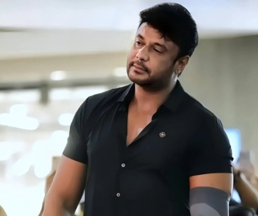 ಆಪರೇಷನ್ ಮಾಡಿಸಿಕೊಳ್ಳದೇ 'BGS' ಆಸ್ಪತ್ರೆಯಿಂದ ನಟ ದರ್ಶನ್ ಡಿಸ್ಚಾರ್ಜ್!