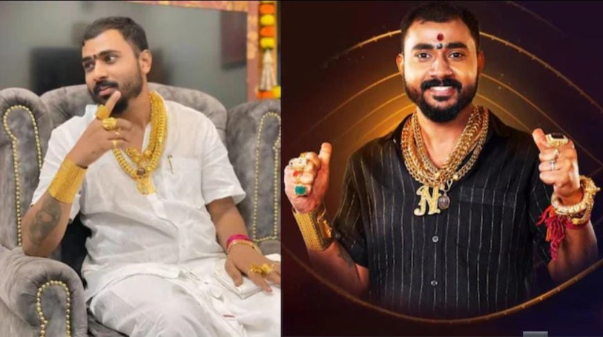ಬಿಗ್ ಬಾಸ್ ಮನೆಯಿಂದ ಹೊರ ಬರಲು ಇದೇ ಕಾರಣ! ಸುರೇಶ್ ಬಿಚ್ಚಿಟ್ಟರೂ ಅಸಲಿ ಸತ್ಯ!