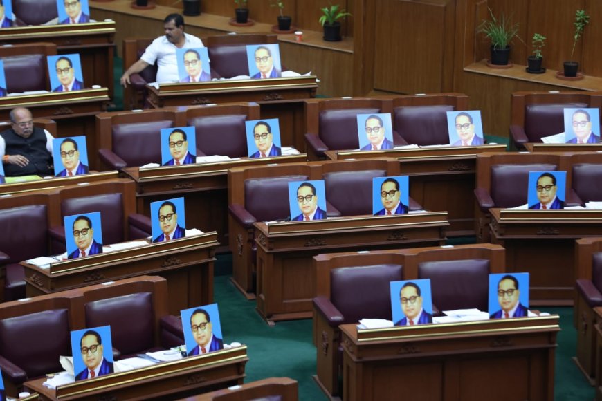 ವಿಧಾನಸಭೆಯಲ್ಲೂ ಅಮಿತ್ ಶಾ ಹೇಳಿಕೆ ಗದ್ದಲ: ಅಂಬೇಡ್ಕರ್ ಭಾವಚಿತ್ರ ಪ್ರದರ್ಶನ ಮಾಡಿದ ಕಾಂಗ್ರೆಸ್