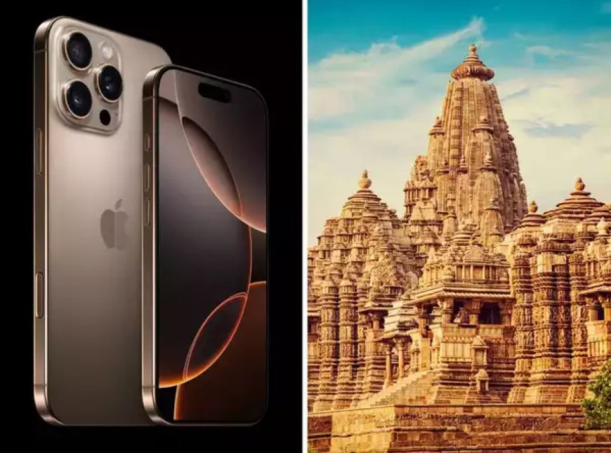 ದೇವಸ್ಥಾನದ ಹುಂಡಿಗೆ ಬಿತ್ತು ಐಫೋನ್: ದೇವಸ್ಥಾನದ ಆಸ್ತಿ ಎಂದ ಆಡಳಿತ ಮಂಡಳಿ!