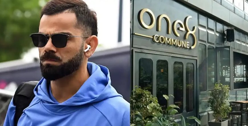 Virat Kohli: ವಿರಾಟ್ ಕೊಹ್ಲಿಗೆ BBMP ಶಾಕ್! ಬಿಲ್ಡಿಂಗ್ ಡೆಮಾಲಿಷ್ ಆಗುತ್ತಾ..! ಕಮಿಷನರ್ ಹೇಳಿದ್ದೇನು..?