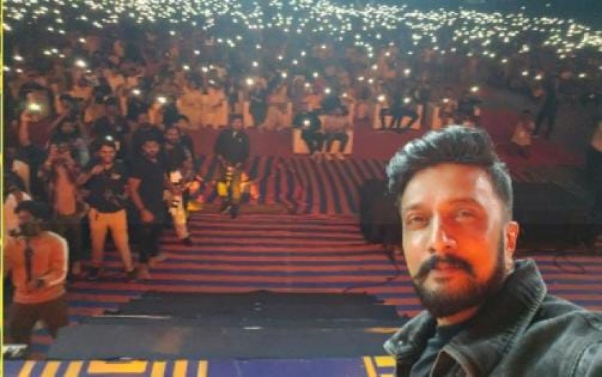 ಮ್ಯಾಕ್ಸ್ ಮೂವಿಯ ಟ್ರೈಲರ್ ರಿಲೀಸ್: ಚಿತ್ರದುರ್ಗದಲ್ಲಿ ಹೇಗಿತ್ತು ಗೊತ್ತಾ ಸುದೀಪ್ ಎಂಟ್ರಿ..?