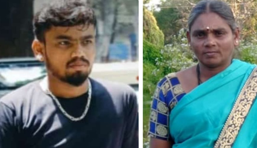 ಮಗನ ಸಾವಿನ ಸುದ್ದಿ ಕೇಳಿ ಪ್ರಾಣ ಬಿಟ್ಟ ತಾಯಿ! ಸಾವಿನಲ್ಲೂ ಒಂದಾದ ತಾಯಿ ಮಗ
