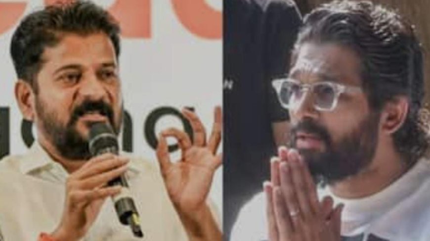 ಕಾಲ್ತುಳಿತ ಕೇಸ್: ತೆಲಂಗಾಣ ಸಿಎಂ ಭೇಟಿ ಮಾಡಿದ್ದೇಕೆ ಅಲ್ಲು ಅರ್ಜುನ್?