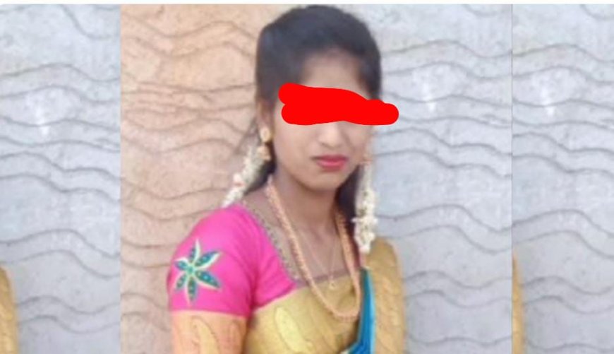 ಮೊಬೈಲ್ ಹೆಚ್ಚು ನೋಡ್ಬೇಡ ಎಂದ ಪೋಷಕರು: ಮನನೊಂದು ಸೂಸೈಡ್ ಮಾಡಿಕೊಂಡ ಯುವತಿ!