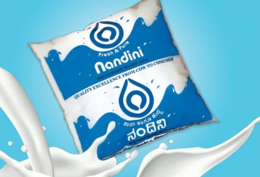 Nandini Milk: ರಾಜ್ಯದ ಜನರಿಗೆ ಮತ್ತೊಂದು ಬಿಗ್ ಶಾಕ್! ಸಂಕ್ರಾಂತಿ ಬಳಿಕ ನಂದಿನಿ ಹಾಲಿನ ಬೆಲೆ ಭಾರೀ ಏರಿಕೆ