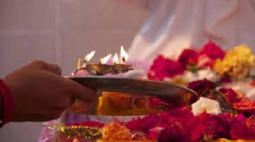 ನಿತ್ಯ ಮನೆಯಲ್ಲಿ ಪೂಜೆ ಪುನಸ್ಕಾರ ಮಾಡುವಾಗ ಇಲ್ಲಿರುವ ಸರಳ ಆಚಾರ-ವಿಚಾರ ಪಾಲಿಸಿ!