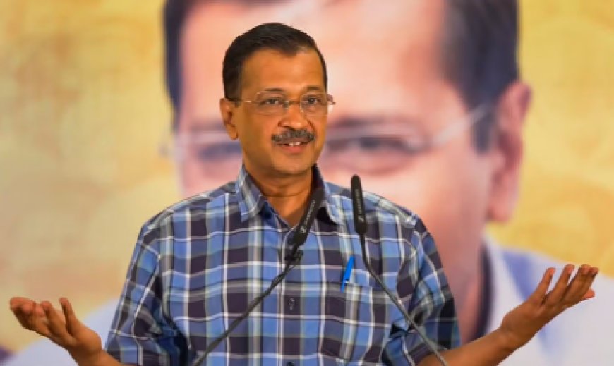 ದೆಹಲಿಯಲ್ಲಿ ಮತ್ತೆ ಅಧಿಕಾರಕ್ಕೇರಿದರೆ ಅರ್ಚಕರಿಗೆ ತಿಂಗಳಿಗೆ ₹ 18,000 ವೇತನ: ಕೇಜ್ರಿವಾಲ್ ಘೋಷಣೆ