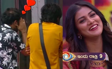 ಪತಿ ಜೊತೆ ಗೌತಮಿ: ಹನುಮಂತು, ಧನರಾಜ್ ಇಣುಕಿ ನೋಡಿದ್ದಕ್ಕೆ ಕಿಚ್ಚ ಸುದೀಪ್ ಹೇಳಿದ್ದೇನು..?