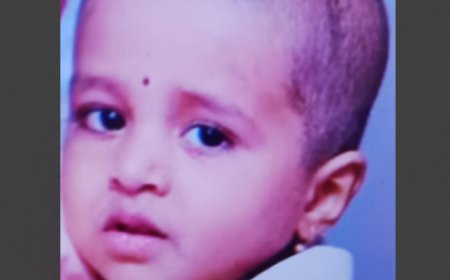 Sad News: ಪೋಷಕರೇ ಎಚ್ಚರ! ಆಟವಾಡುತ್ತಿದ್ದ ಮಗು ನೀರಿನ ತೊಟ್ಟಿಗೆ ಬಿದ್ದು ಸಾವು..!