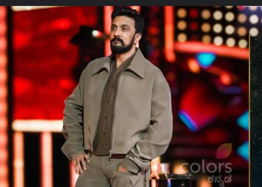 BBK11: ಇಂದು ಕಿಚ್ಚನ ಪಂಚಾಯಿತಿ: ಬಿಗ್ ಬಾಸ್ ಮನೆಯಿಂದ ಈ ವಾರ ಆಚೆ ಬರೋದು ಯಾರು?