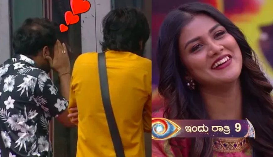 ಪತಿ ಜೊತೆ ಗೌತಮಿ: ಹನುಮಂತು, ಧನರಾಜ್ ಇಣುಕಿ ನೋಡಿದ್ದಕ್ಕೆ ಕಿಚ್ಚ ಸುದೀಪ್ ಹೇಳಿದ್ದೇನು..?