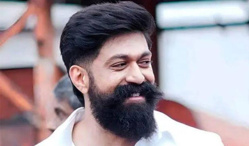 ಯಶ್ ಅಭಿಮಾನಿಗಳಿಗೆ ಸಿಕ್ತು ಗುಡ್ ನ್ಯೂಸ್: Y Boss ಹುಟ್ಟುಹಬ್ಬದ ಗಿಫ್ಟ್ ಅಂತೆ ಇದು!