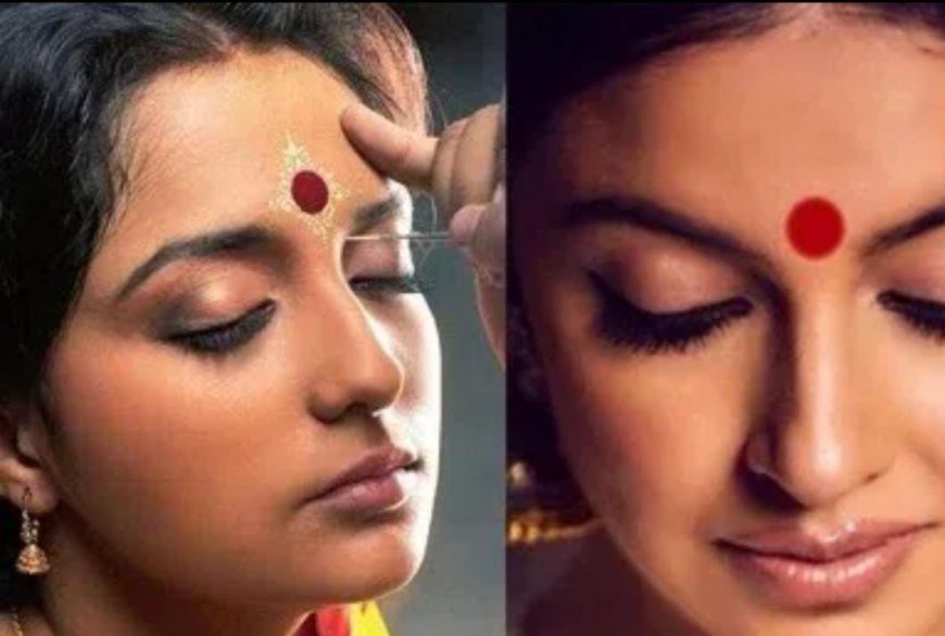 Rituals: ಮಹಿಳೆಯರೇ ಕುಂಕುಮ ಇಡುವಾಗ ಈ ಬೆರಳುಗಳನ್ನು ಬಳಸಿದ್ರೆ ಮಾತ್ರವಷ್ಟೇ ಫಲ!
