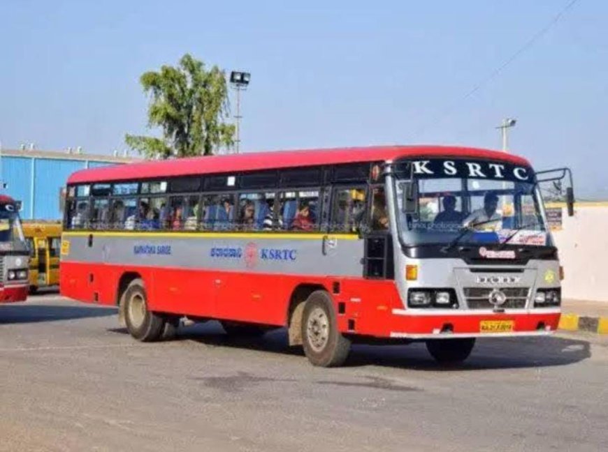 ದುಡ್ಡಿಲ್ಲದೆ ಚಿಕಿತ್ಸೆ: KSRTC ನೌಕರರ ಬಹುದಿನಗಳ ಕನಸು ಈಡೇರಿಸಿದ ಸಿದ್ದರಾಮಯ್ಯ ಸರ್ಕಾರ!