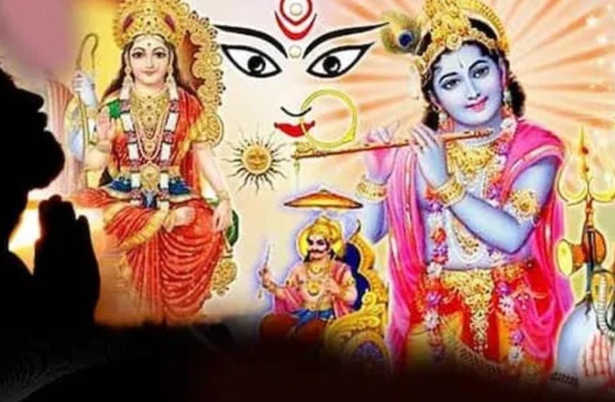 ವಾರದ 7 ದಿನಗಳು, ಯಾವ-ಯಾವ ದೇವರಿಗೆ ಪೂಜೆ ಮಾಡ್ಬೇಕು ಗೊತ್ತಾ!?