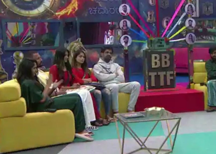 Bigg Boss11; ಟಾಸ್ಕ್ ನಲ್ಲಿ ಗೆದ್ದವರಿಗೆ ಗ್ರ್ಯಾಂಡ್ ಫಿನಾಲೆ ಟಿಕೆಟ್!? ಹೇಗಿದೆ ಗೊತ್ತಾ ದೊಡ್ಮನೆ ಆಟ!