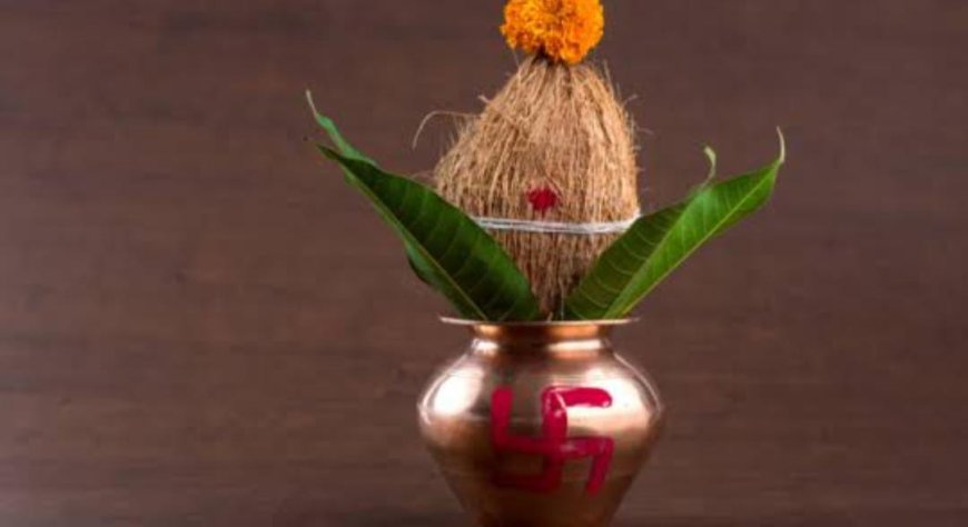 ನಾವು ಪೂಜೆಯಲ್ಲಿ ಈ ಪಾತ್ರೆ ಬಳಸಿದರೆ ಅದೃಷ್ಟ ಕೈ ಹಿಡಿಯತ್ತಂತೆ! ಇಲ್ಲಿ ಓದಿ ತಿಳಿಯಿರಿ!