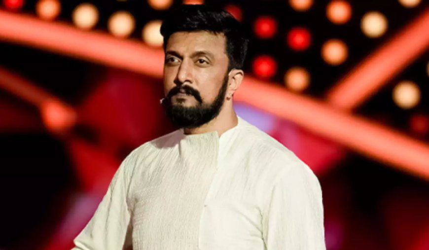 Bigg Boss Kannada 11: Bigg Boss ಮನೆಯಿಂದ ಈ ವಾರ ಔಟ್ ಆಗೋರು ಇವರೇ ನೋಡಿ..!