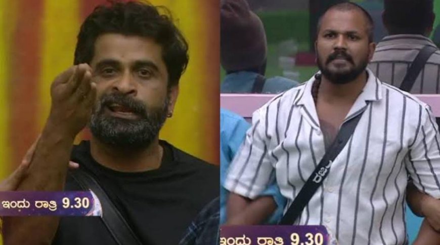 ಮಿಡ್ ವೀಕ್ ಎಲಿಮಿನೇಷನ್: ವಿನ್ನರ್ ಅನ್ಕೊಂಡಿದ್ದ ಸ್ಪರ್ಧಿಯೇ ರಾತ್ರೋ ರಾತ್ರಿ ಔಟ್! ಮುಳುವಾಯ್ತಾ ಫ್ರೆಂಡ್ ಶಿಪ್!?