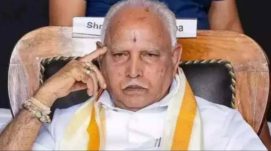 ಪೋಕ್ಸೋ ಕೇಸ್: ಜನವರಿ17 ಕ್ಕೆ ವಾದ ಮಂಡಿಸಲಿದ್ದಾರೆ ಬಿ ಎಸ್ ಯಡಿಯೂರಪ್ಪ ವಕೀಲರು, ಪ್ರಾಸಿಕ್ಯೂಶನ್ ವಾದ ಹೇಗಿತ್ತು?