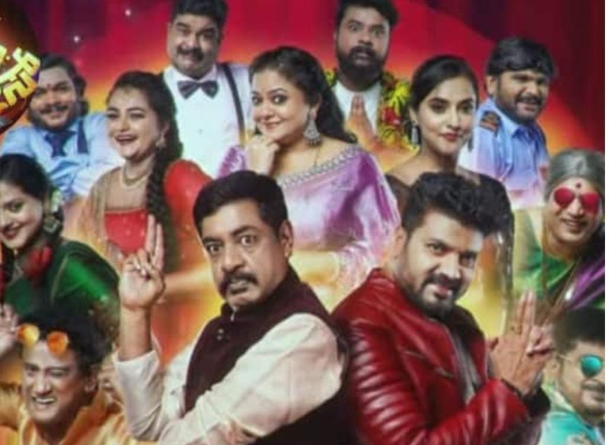 ವೀಕ್ಷಕರಿಗೆ ಇನ್ಮುಂದೆ ಫುಲ್ ಮಜಾ : "ಮಜಾ ಟಾಕೀಸ್" ಬಳಗ ಸೇರಿದ ತುಕಾಲಿ, ಭಟ್ರು!
