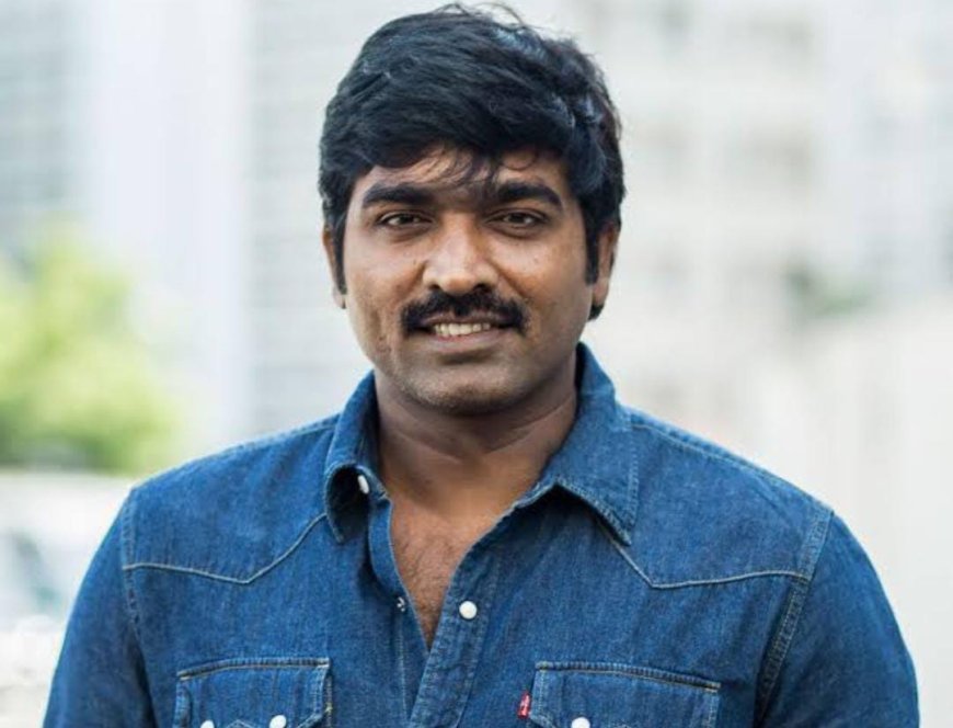 ಶ್ರಮಜೀವಿ ವಿಜಯ್ ಸೇತುಪತಿ ಆರಂಭಿಕ ಜೀವನ ಹೇಗಿತ್ತು!? ಸಿನಿಮಾದಲ್ಲಿ ಯಶಸ್ಸು ಕಂಡಿದ್ದೇಗೆ!?