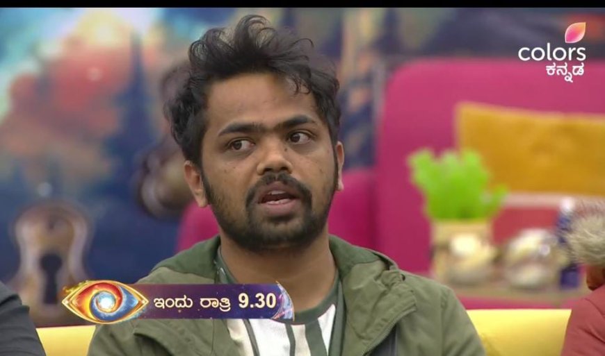 ಫಿನಾಲೆ ಹತ್ತಿರದಲ್ಲೇ ಎಡವಟ್ಟು ಮಾಡಿಕೊಂಡ್ರಾ ಧನರಾಜ್!? ಮುಖ್ಯದ್ವಾರ ಓಪನ್ ಮಾಡಿದ್ದೇಕೆ ಬಿಗ್ ಬಾಸ್!?
