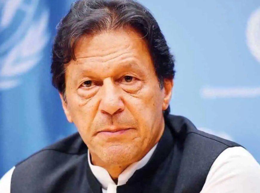 Imran Khan: ಭ್ರಷ್ಟಾಚಾರ ಪ್ರಕರಣ: ಪಾಕಿಸ್ತಾನದ ಮಾಜಿ ಪ್ರಧಾನಿ ಇಮ್ರಾನ್ ಖಾನ್ʼಗೆ 14 ವರ್ಷ ಜೈಲು ಶಿಕ್ಷೆ