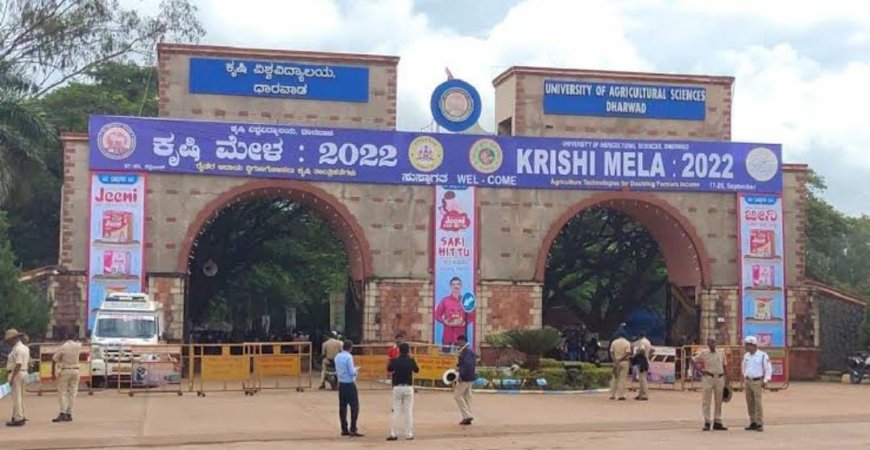 ಪದವೀಧರರಿಗೆ ಭರ್ಜರಿ ಉದ್ಯೋಗಾವಕಾಶ: ಧಾರವಾಡ ಕೃಷಿ ಮಹಾವಿದ್ಯಾಲಯದಲ್ಲಿದೆ JOB.. ಅರ್ಹರು ಅಪ್ಲೈ ಮಾಡಿ!