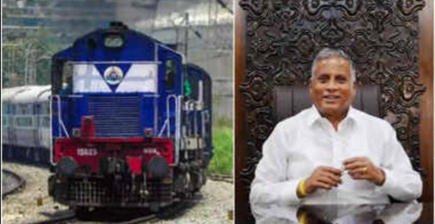 ಶೀಘ್ರವೇ 2 ಹೊಸ ರೈಲು ನಿಲ್ದಾಣ ನಿರ್ಮಾಣ: ಬೆಂಗಳೂರಿಗರು ನೋಡಲೇಬೇಕಾದ ಸುದ್ದಿ!