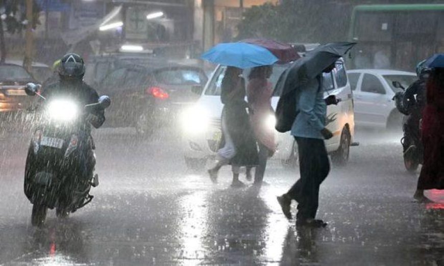 Rainfall In Bangalore: ಬೆಂಗಳೂರಿನಲ್ಲಿ ಬೆಳ್ಳಂಬೆಳಗ್ಗೆ ಮಳೆಯ ಆರ್ಭಟ..! ದಕ್ಷಿಣ ಒಳನಾಡಿನ 4 ಜಿಲ್ಲೆಗಳಿಗೆ ಯೆಲ್ಲೋ ಅಲರ್ಟ್