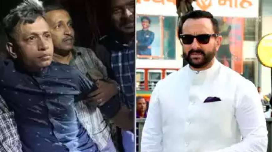 Saif Ali Khan: ಸೈಫ್ ಅಲಿ ಖಾನ್ ಮೇಲೆ ದಾಳಿ ಮಾಡಿದ್ದ ಆರೋಪಿ ಅರೆಸ್ಟ್..!