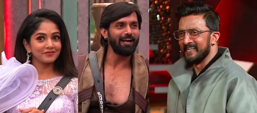 Bigg Boss Kannada 11: ಕಿಚ್ಚನ ಮುಂದೆ ಬಯಲಾಯ್ತು ಭವ್ಯ ತ್ರಿವಿಕ್ರಮ ಲವ್ ವಿಚಾರ.! ಸುದೀಪ್ ಹೇಳಿದ್ದೇನು..?